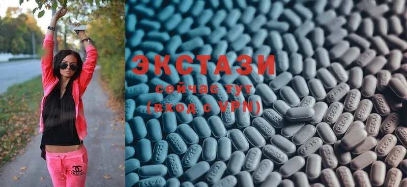 купить  сайты  OMG ССЫЛКА  Ecstasy VHQ  Тюкалинск 